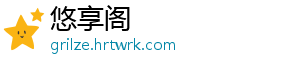 沪指跌0.63% 科创板多数上涨 福光股份大涨15% 午后两市低位盘整-悠享阁